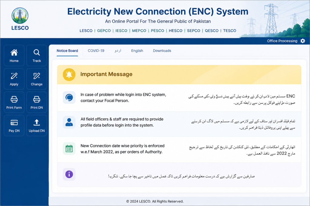 Electricity New Connection
