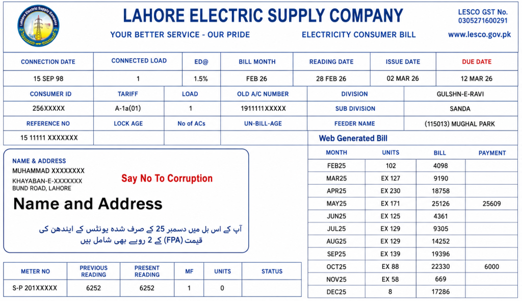 reference number
